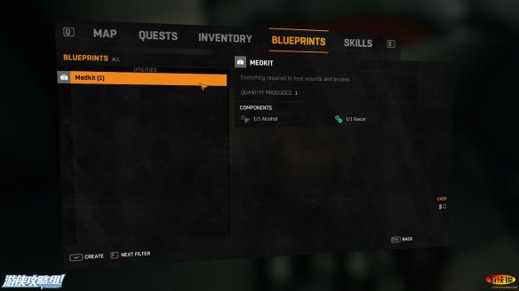 《消逝的光芒》强档攻略