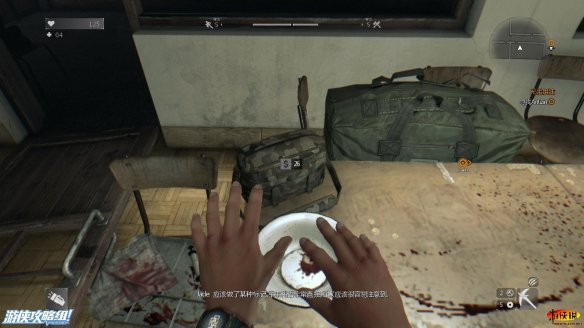 《消逝的光芒》强档攻略