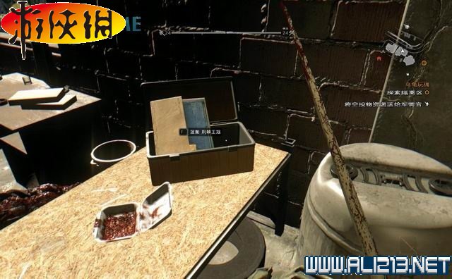 《消逝的光芒》全地区稀有蓝图收集图文攻略详解 收集:蓝图(贫民窟蓝图地点全图)