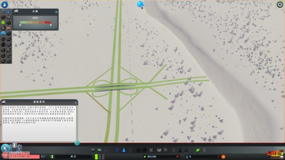 《城市:天际线》全方位系统教程 新手指南+进阶技巧+游戏心得 游戏介绍