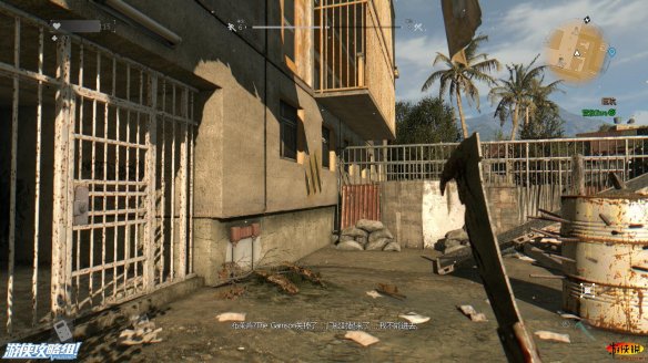 《消逝的光芒》强档攻略