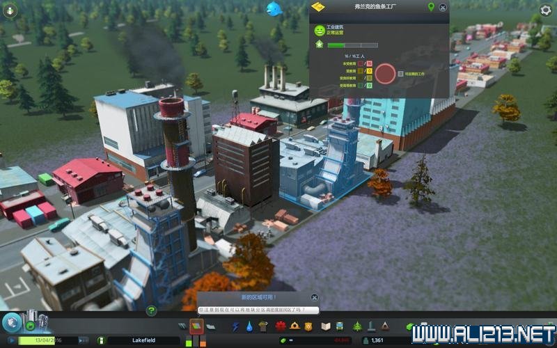 《城市:天际线》系统图文教程攻略详解 系统详解教程:建筑概览-道路