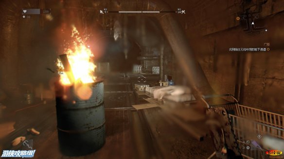 《消逝的光芒》强档攻略