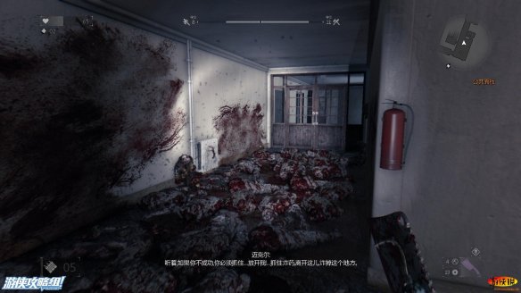 《消逝的光芒》强档攻略