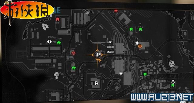 《消逝的光芒》全地区稀有蓝图收集图文攻略详解 收集:蓝图(贫民窟蓝图地点全图)