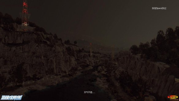 《消逝的光芒》强档攻略