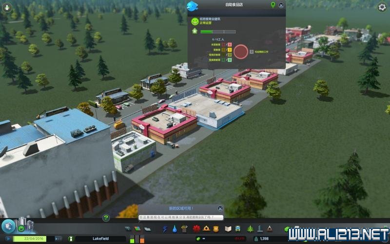 《城市:天际线》系统图文教程攻略详解 系统详解教程:建筑概览-道路