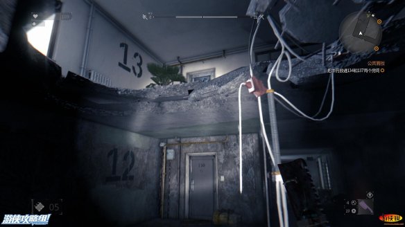 《消逝的光芒》强档攻略