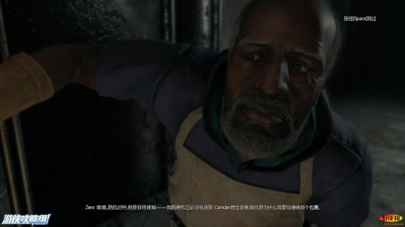 《消逝的光芒》强档攻略