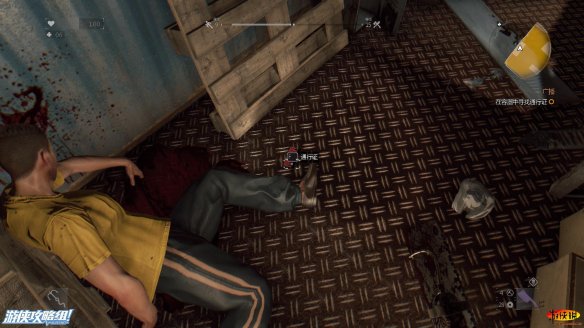 《消逝的光芒》强档攻略