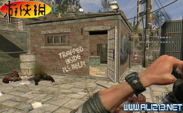 《消逝的光芒》全地区稀有蓝图收集图文攻略详解 收集:蓝图(贫民窟蓝图地点全图)