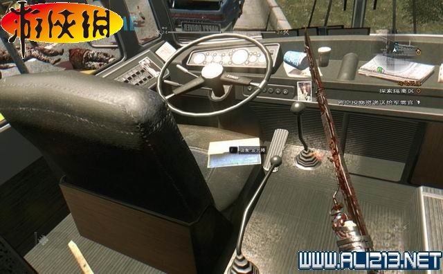 《消逝的光芒》全地区稀有蓝图收集图文攻略详解 收集:蓝图(贫民窟蓝图地点全图)