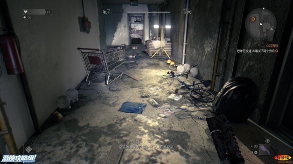 《消逝的光芒》强档攻略