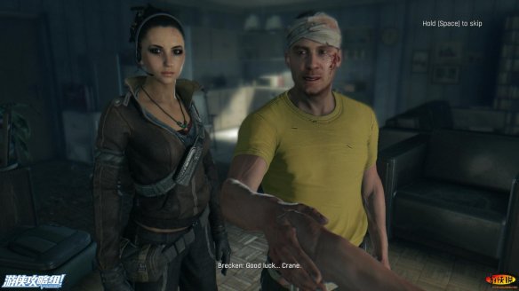 《消逝的光芒》强档攻略