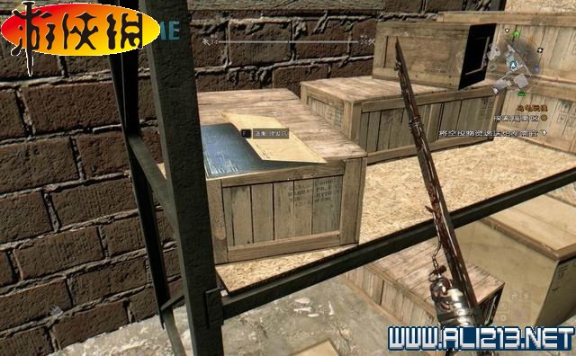 《消逝的光芒》全地区稀有蓝图收集图文攻略详解 收集:蓝图(贫民窟蓝图地点全图)