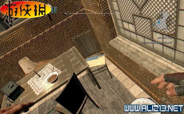 《消逝的光芒》全地区稀有蓝图收集图文攻略详解 收集:蓝图(贫民窟蓝图地点全图)