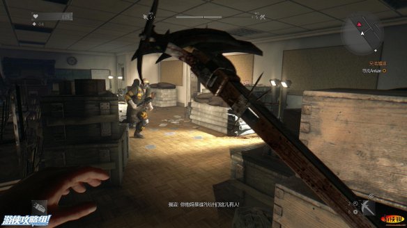 《消逝的光芒》强档攻略