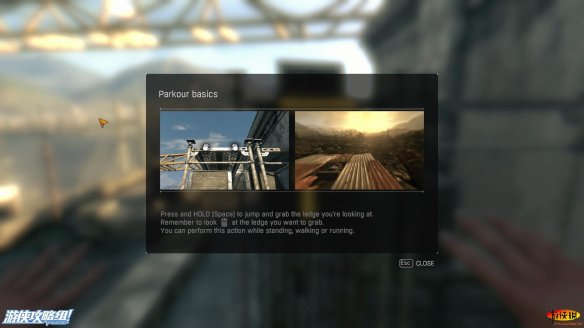 《消逝的光芒》强档攻略