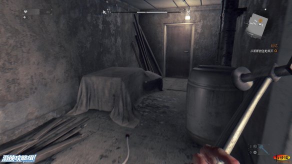 《消逝的光芒》强档攻略