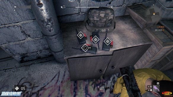 《消逝的光芒》强档攻略