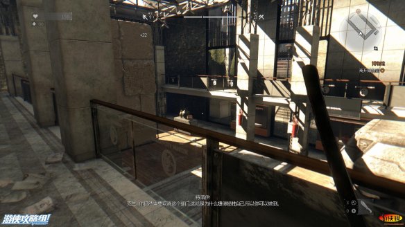 《消逝的光芒》强档攻略