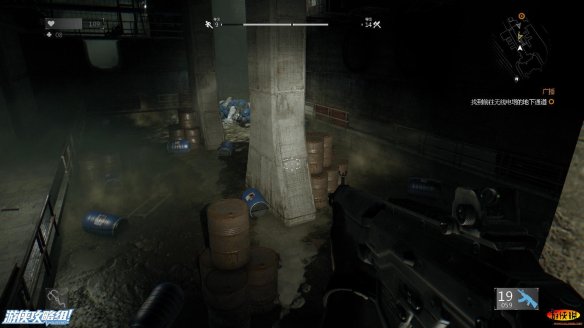 《消逝的光芒》强档攻略