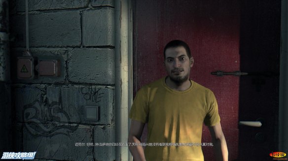 《消逝的光芒》强档攻略