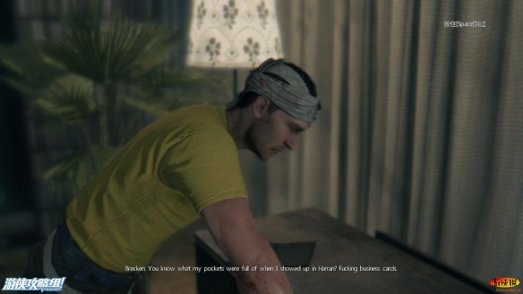 《消逝的光芒》强档攻略