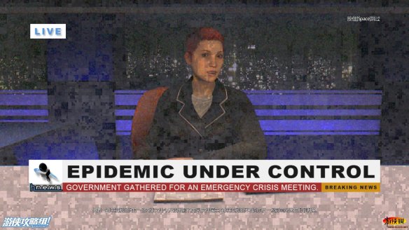 《消逝的光芒》强档攻略