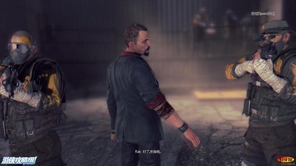 《消逝的光芒》强档攻略