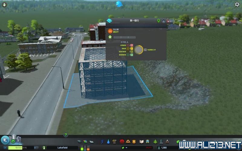 《城市:天际线》系统图文教程攻略详解 系统详解教程:建筑概览-道路