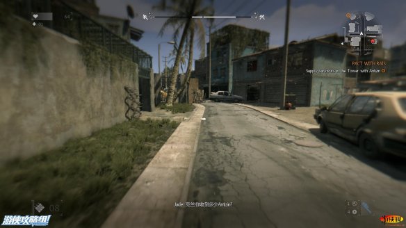 《消逝的光芒》强档攻略