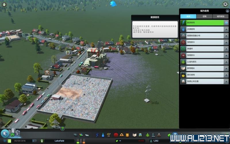 《城市:天际线》系统图文教程攻略详解 系统详解教程:建筑概览-道路