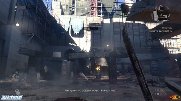 《消逝的光芒》强档攻略