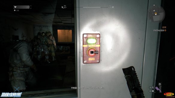 《消逝的光芒》如何找到卡姆登博士 卡姆登博士位置解析攻略