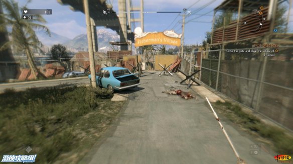 《消逝的光芒》强档攻略