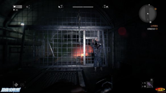 《消逝的光芒》强档攻略