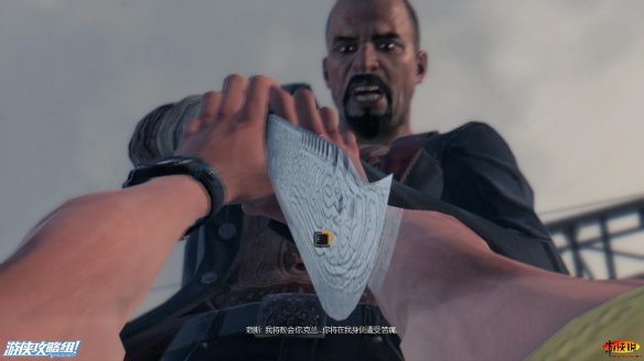 《消逝的光芒》强档攻略