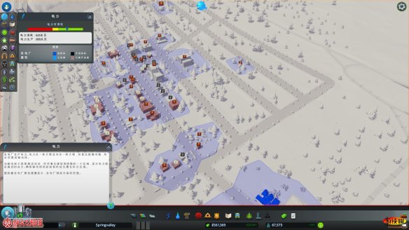 《城市:天际线》全方位系统教程 新手指南+进阶技巧+游戏心得 游戏介绍