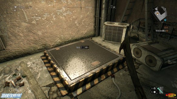 《消逝的光芒》强档攻略