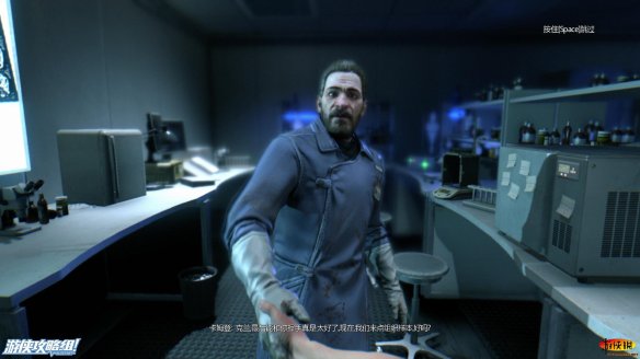 《消逝的光芒》强档攻略