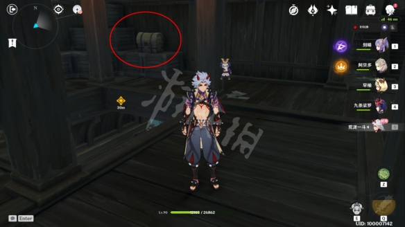 原神荒泷一斗传说任务关卡宝箱在哪 原神摇摇欲坠的罪恶宝箱