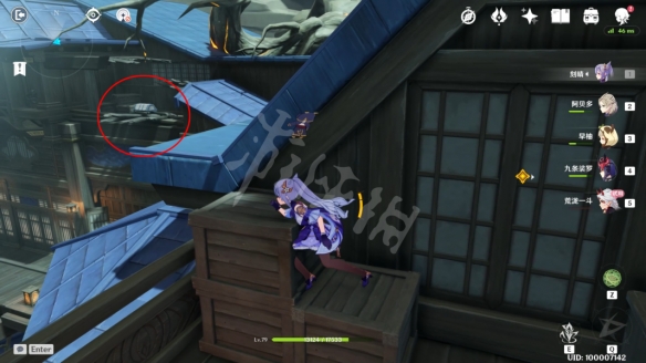 原神荒泷一斗传说任务关卡宝箱在哪 原神摇摇欲坠的罪恶宝箱