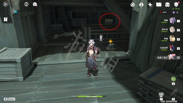 原神荒泷一斗传说任务关卡宝箱在哪 原神摇摇欲坠的罪恶宝箱