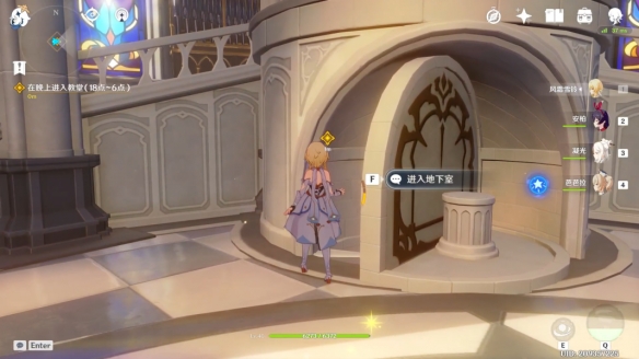原神天空之琴地下室怎么过 原神天空之琴副本过法分享