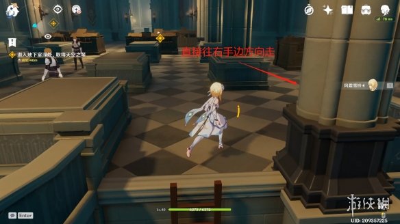 原神天空之琴地下室怎么过 原神天空之琴副本过法分享