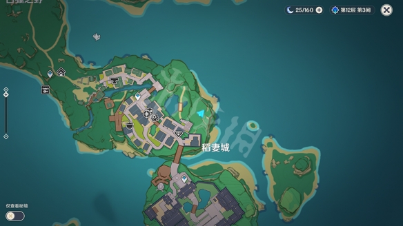 原神每日突发任务在哪刷 原神每日突发任务速刷位置推荐