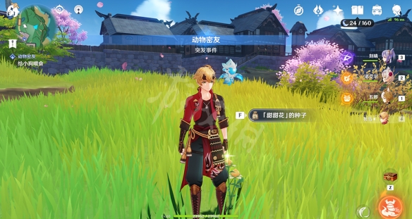 原神每日突发任务在哪刷 原神每日突发任务速刷位置推荐