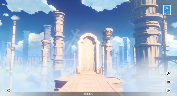 原神每日突发任务在哪刷 原神每日突发任务速刷位置推荐