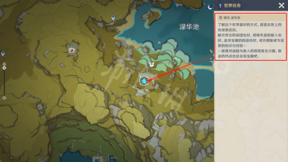 原神绿华景画任务位置在哪 原神绿华景画任务接取位置一览